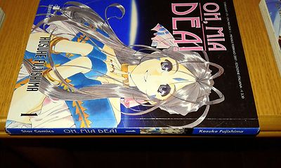 #4 2007 OH Kosuke Fujishima Star Comics Manga MIA DEA G947 