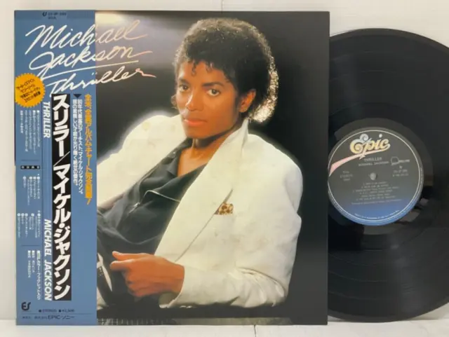 Michael Jackson – Thriller LP 1982 Japan Epic/Sony Disco Funk Soul Pop w/ Obi