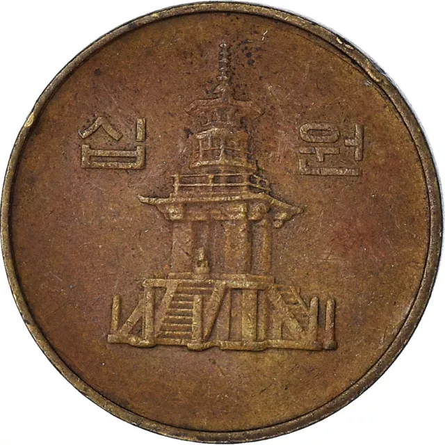 [#943913] Coin, KOREA-SOUTH, 10 Won, 1988