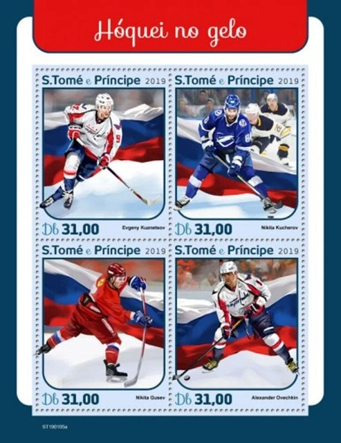 St Thomas - 2019 Eis Hockey Spieler - 4 Briefmarke Blatt - ST190105a