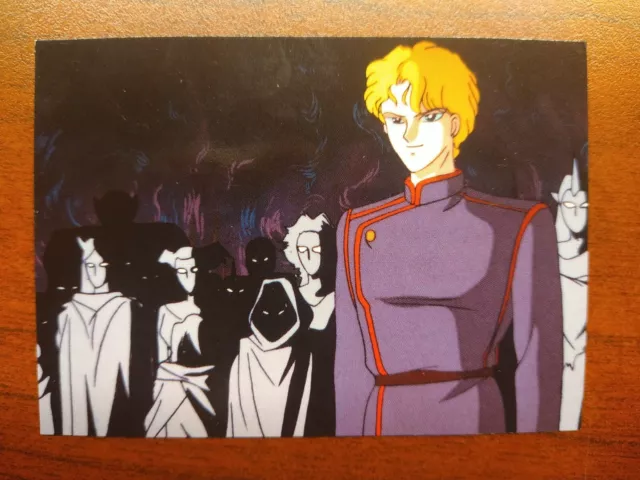 Sailor Moon New Trading Card #7 Series 3 NEW UNCIRCULATED See Item Description