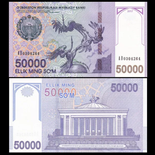 Uzbekistan 50000 Sum Som, 2017, P-85,Banknote, UNC