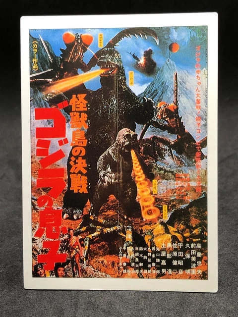 Figlio Di Godzilla Island 1967 Storia Film Toho Amada Dinosauro Gioco Carte