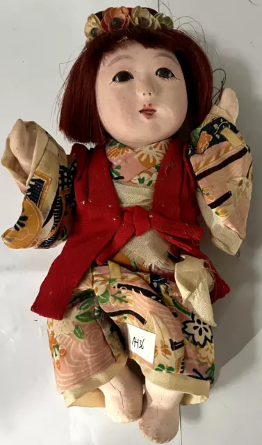 Vintage Japanese Ichimatsu Girl Doll c. 20th century