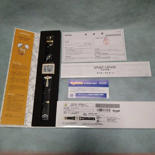 Seiko Epson Smart Canvas Gudetama 5th Model Digital E-ink Quartz Watch Japan