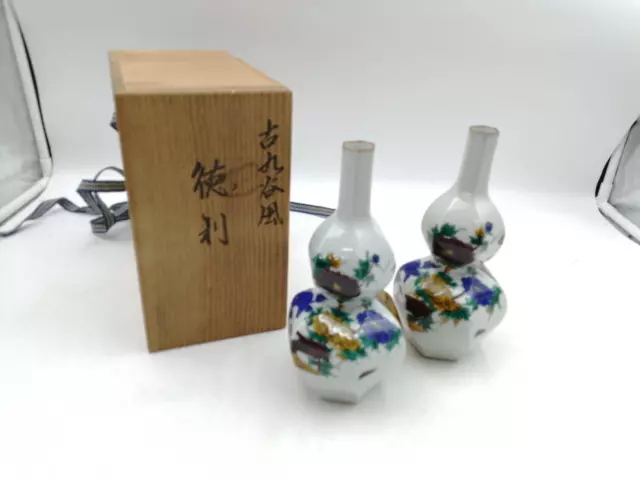 Sake vessel Kutani Shuhito Oldsake Bottle from Japan