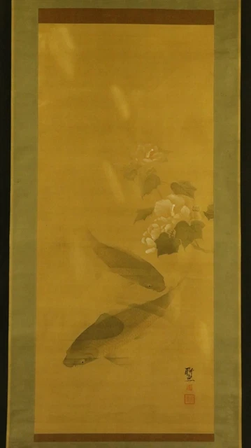 紫山憧憬 山水画 Paintings 掛け軸（掛軸）販売 Scrolls, Japan, Asian