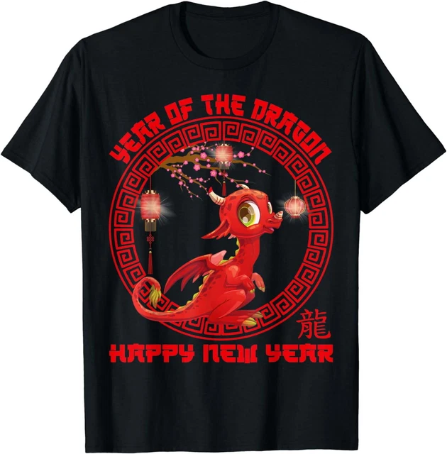 HAPPY LUNAR NEW Year 2024 Cute Chinese Dragon Decorations TShirt 9.99