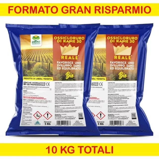 Ossicloruro di Rame 30% Concime CE Blu Biologico Vite Orto Olivo 10 Kg