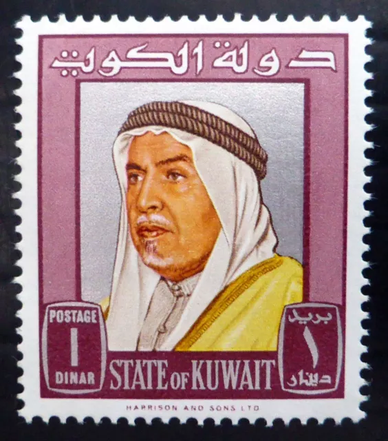 KUWAIT 1964 - 1D Cat £44 U/M NL808