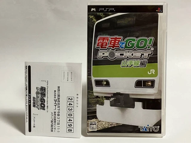 Postcard PSP Densha De Go Pocket Yamanote Line Playstation Portable UMD Japan a1