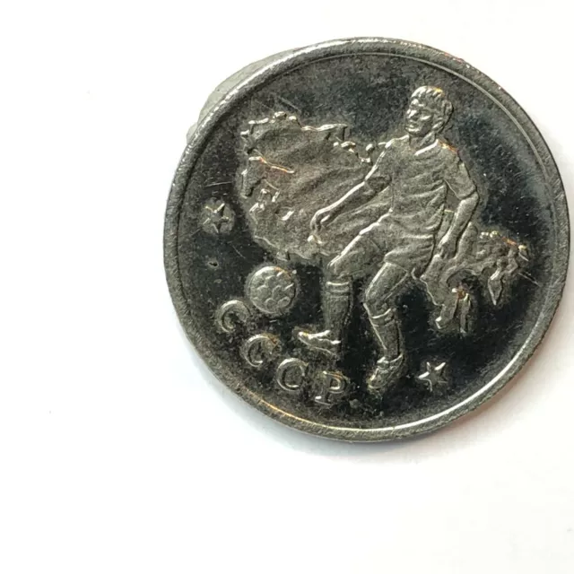 World Cup 1990 soviet union CCCP team token coin medallion 2.5 cm's