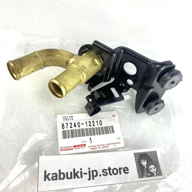 TOYOTA 8724012210 COROLLA Ae86 Heater Control Valve * EUR 60,37