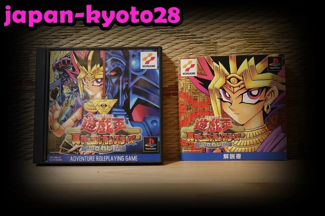 Yu Gi Oh Shin Duel Monsters Kioku Playstation 1 PS1  Good Condition
