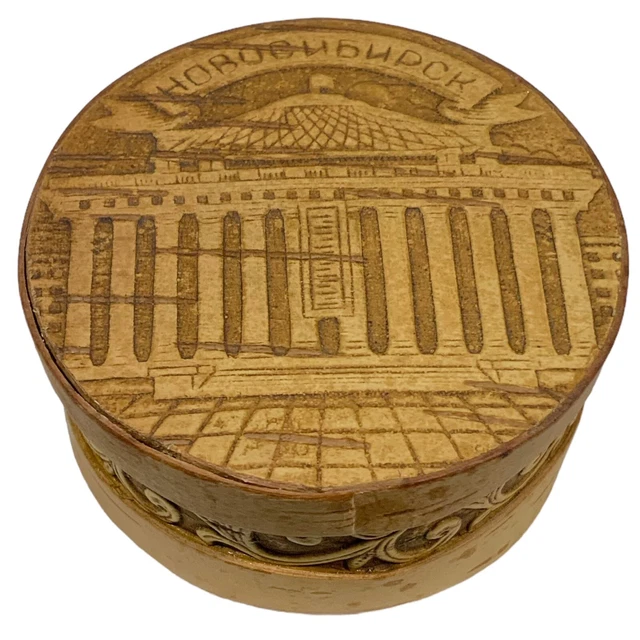 Russian Handmade Souvenir Building City Round Birch Box Trinket Box