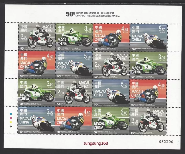 China Macau 2016  格蘭披治電單車 Mini S/S 50th Macao Motorcycle Grand Prix stamps