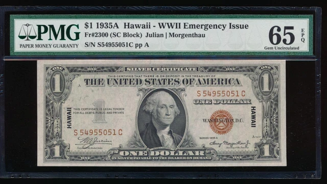 AC Fr 2300 1935A Hawaii $1 PMG 65 EPQ* S-C block  EPQ-star designation!