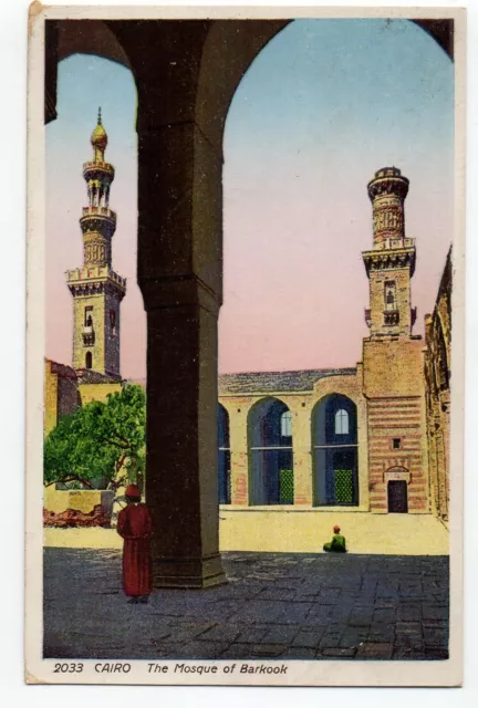 EGYPTE - Egypt - Old Postcard - LE CAIRE - Cairo - Mosquée de Barkook