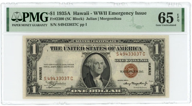 1935A $1 Hawaii - WWII Emergency Issue Fr#2300 (SC Block) PMG 65 EPQ Gem Unc.