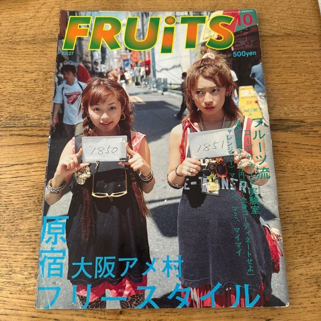 FRUITS 1999 NO.27 Japanese Street Fashion Magazine Harajuku Osaka