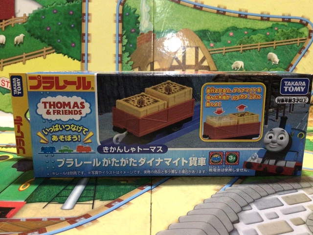 THOMAS THE TANK engine tomy trackmaster train Rattling Dynamite 🧨 ...