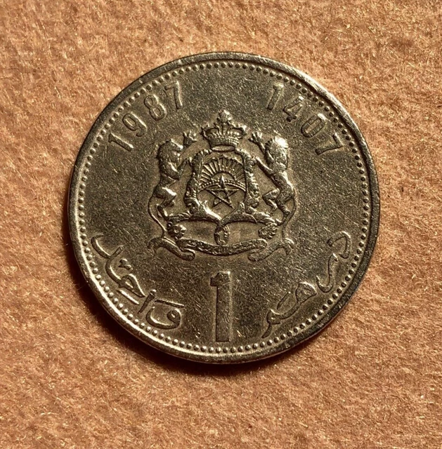 maroc-1407-1987-pi-ce-1-dirham-hassan-ii-3e-effigie-1-mad-eur-6