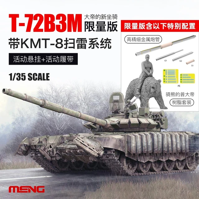 Meng Model MNGTS-053 1:35-Russian MBT T-72B3M / KMT-8 Kit de modélisation pour Mines Non Peint