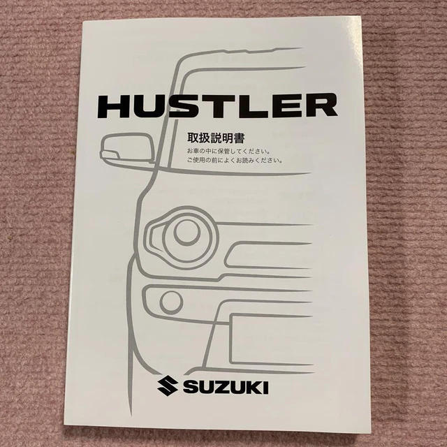 Suzuki Hustler MR31S MR41S Owner's Guide Operating Instructions Japan y2