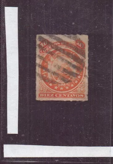 Bolivie, 1887, TP n° 25 oblitéré ( côte 5.50€ )