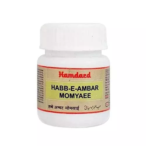 Hamdard Habb-e-Amber Momyaee For Better Endurance and Performance