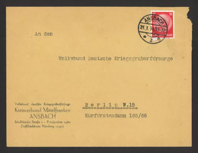 Deutsches Reich 1936 EF 519 X Volksbund Deutsche Kriegsgräberfürsorge + Vignette