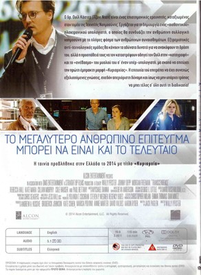 power of ten morgan freeman power of ten morgan freeman