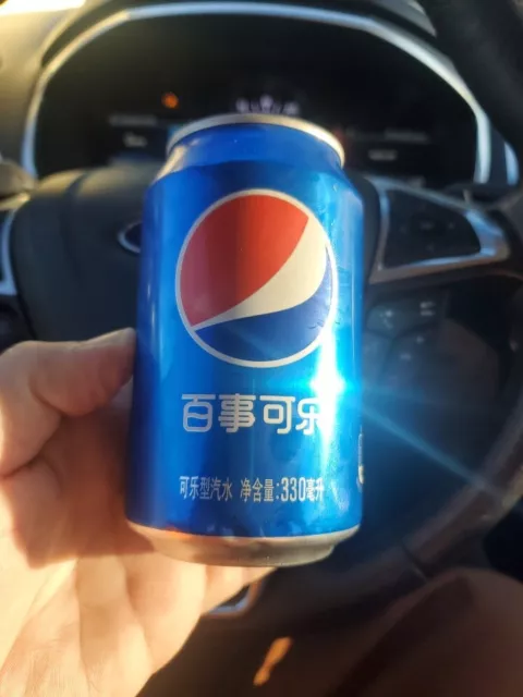 Pepsi Can From China Full Unopened