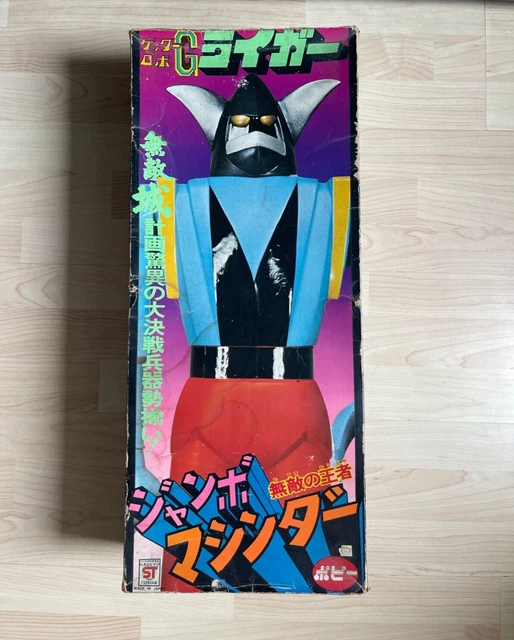 MIB ~COMPLETE 1975 POPY Jumbo Machinder Getter Robo Liger~shogun warriors MIB ~COMPLETE 1975 POPY Jumbo Machinder Getter Robo Liger~shogun warriors