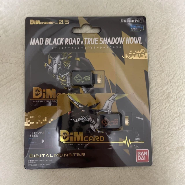 DIGIMON DIM CARD Mad Black Roar True Shadow Howl 56 83 PicClick UK digimon-dim-card-mad-black-roar-true-shadow-howl-56-83-picclick-uk