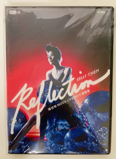 Reflection 2013 KELLY CHEN DVD MALAISIE RARE