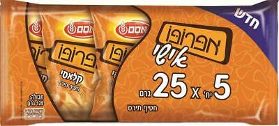 Lote de 5xApropo Snack de Maíz osem israel kohser israelí 5x25gr