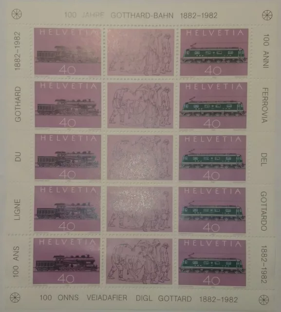  Briefmarken Kleinbogen Schweiz - MiNr. 1214/1215 - 100 Jahre Gotthardbahn - **