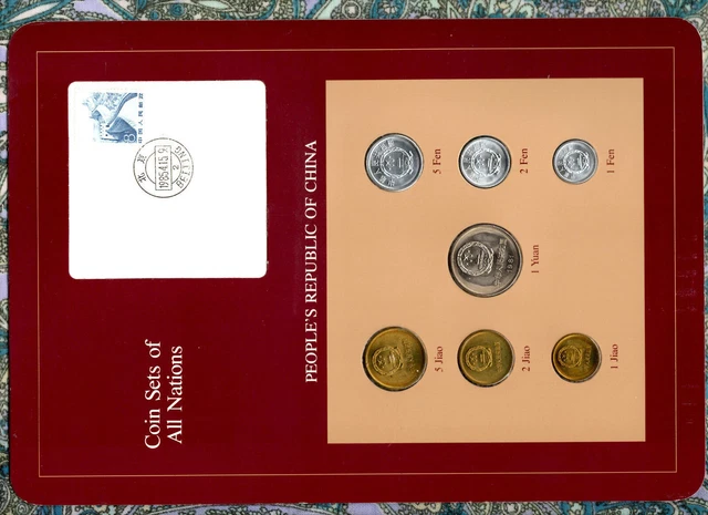 Coin Sets of All Nations China w/card 1981-1982 UNC 1 Yuan 5,2,1 Jiao 1981