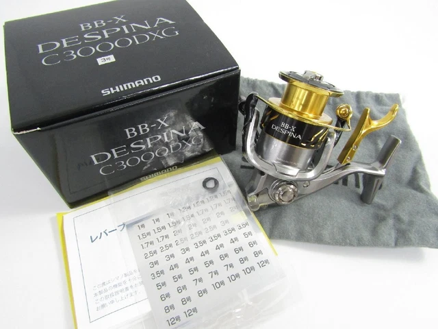SHIMANO - 専用出品☆シマノ 16BB-X DESPINA C3000D TYPE-G 楽天市場】【送料無料】シマノ(SHIMANO) スピニングリール 磯 16