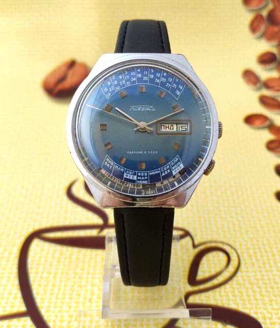 Ricambi Orologio Vintage RAKETA - Seleziona Modello: 2602, 2614, 2628, 2609HA, 2609 - NOS