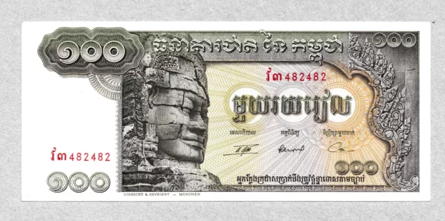 Cambodge, billet pr neuf unc de 100 Riels de 1972