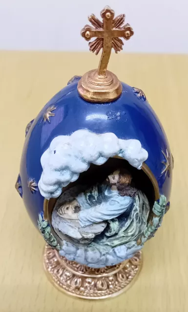 House Of Faberge The Agony In The Garden Egg
