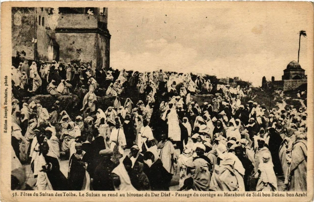 CPA AK MAROC Fetes du Sultan des Tolba - Passage du cortege (199254)