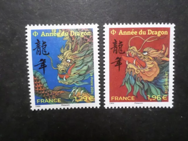 Francia 2024 Lote 2 Sellos Paqueña Formato An Chino Año Dragón China Nuevos MNH