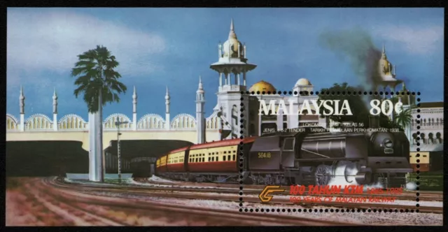 Malesia 1985 - numero di Michel blocco 3 ** - nuovo di zecca - ferrovia / treno