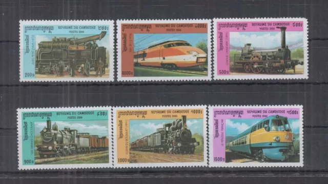 F100. Cambodia - MNH - Transport - Trains - Railroad - Locomotives