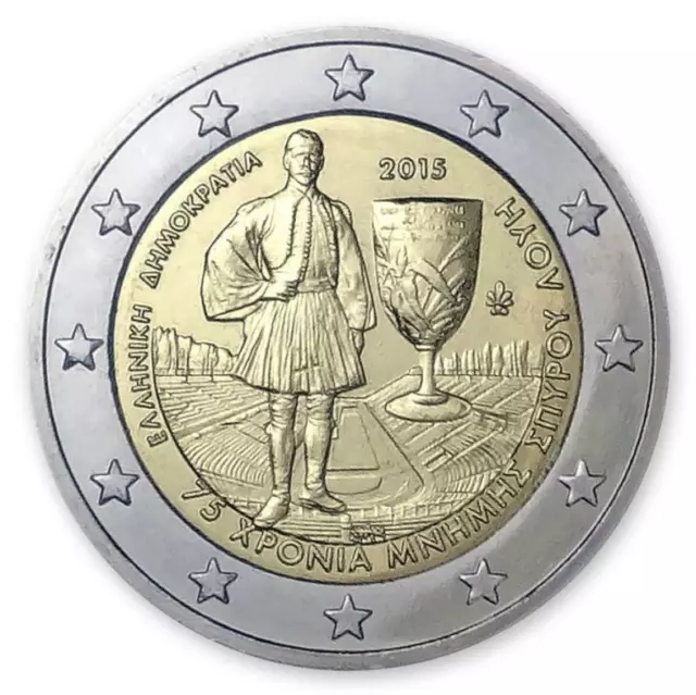 Greece 2 euro coin 2015 "Spyridon" UNC