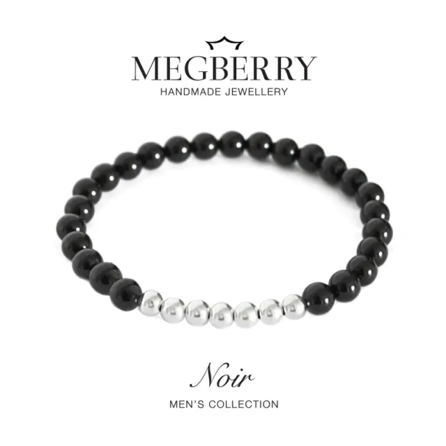 MEGBERRY® Mens Gemstone Bracelet Black Onyx & 925 Sterling Silver | Custom Size