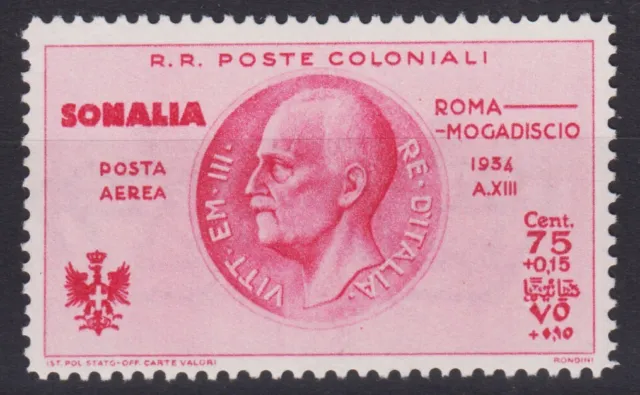 Colonie Somalia 1934 Posta Aerea Volo Roma Mogadiscio 75 Centesimi G.o Mlh*